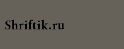 Classical Garamond Bold BT 